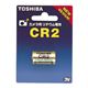 （業務用セット） 東芝 TOSHIBA カメラ用リチウム電池 CR2G 1個入 【×3セット】 - 縮小画像1