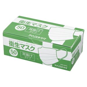 (業務用セット) アイリスオーヤマ プリーツ型マスク業務用 EMN-50PEL 50枚入 【×5セット】