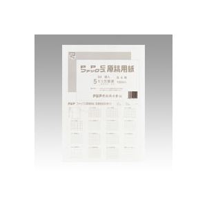 （業務用セット） アジア原紙 ファックス・PPC原稿用紙 B4判 GB4F-5H 100枚入 【×5セット】 - 拡大画像
