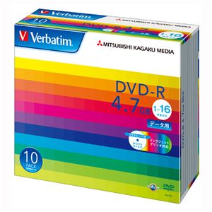 （業務用セット） 三菱化学メディア PC DATA用 DVD-R 1-16倍速対応 DHR47JP10V1 10枚入 【×3セット】 - 拡大画像