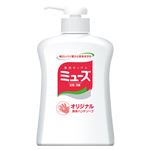 （業務用セット） アース製薬 液体ミューズオリジナル 液体ミューズオリジナル 1個入 【×5セット】