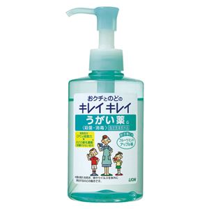 （業務用セット） ライオン キレイキレイうがい薬 キレイキレイうがい薬 アップル 1個入 【×2セット】