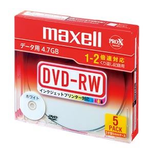 （業務用セット） マクセル maxell PC DATA用 DVD-RW 1-2倍速対応 DRW47PWB.S1P5S A 5枚入 【×2セット】 - 拡大画像