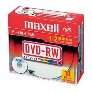 （業務用セット） マクセル maxell PC DATA用 DVD-RW 1-2倍速対応 DRW47PWB.S1P10S A 10枚入 【×2セット】 - 拡大画像