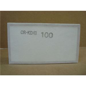 （業務用セット） V型カード立 替紙（100枚） CR-KD40 100枚入 【×4セット】 - 拡大画像
