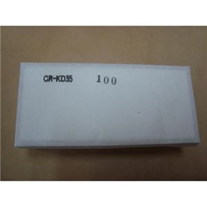 （業務用セット） V型カード立 替紙（100枚） CR-KD35 100枚入 【×4セット】 - 拡大画像