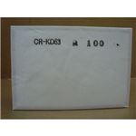 （業務用セット） L型カード立 替紙（100枚） CR-KD63 100枚入 【×4セット】