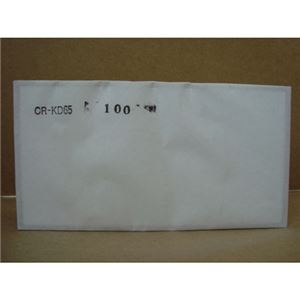 （業務用セット） L型カード立 替紙（100枚） CR-KD65 100枚入 【×2セット】 - 拡大画像