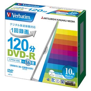 （業務用セット） 三菱化学メディア 録画用 DVD-R 1-16倍速対応 VHR12JP10V1 10枚入 【×2セット】 - 拡大画像