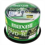 （業務用セット） マクセル maxell 録画用 DVD-R 1-16倍速対応 DRD120WPC.50SP B 50枚入 【×2セット】