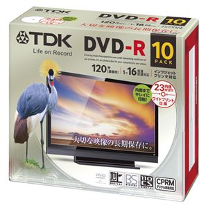 （業務用セット） TDK Life on Record 録画用 DVD-R 1-16倍速対応 DR120DPWC10UE 10枚入 【×2セット】