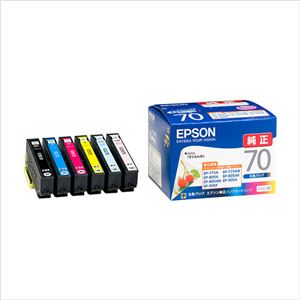 （業務用セット） エプソン EPSON インクジェットカートリッジ IC6CL70 6色パック 1セット 【×2セット】