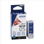 （業務用セット） エプソン EPSON インクジェットカートリッジ IC1BK05 ブラック 1個入 【×2セット】