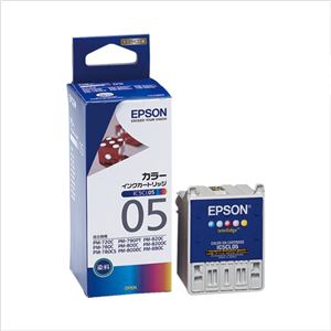 （業務用セット） エプソン EPSON インクジェットカートリッジ IC5CL05 カラー 1個入 【×2セット】