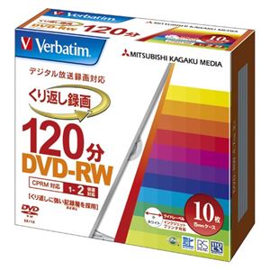 （業務用セット） 三菱化学メディア 録画用 DVD-RW 1-2倍速対応 VHW12NP10V1 10枚入 【×2セット】 - 拡大画像