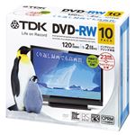 （業務用セット） TDK Life on Record 録画用 DVD-RW 1-2倍速対応 DRW120DPWA10U 10枚入 【×2セット】