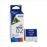 （業務用セット） エプソン EPSON インクジェットカートリッジ IC5CL02 カラー 1個入 【×2セット】