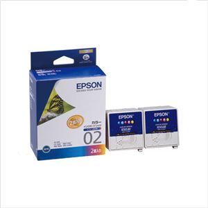 （業務用セット） エプソン EPSON インクジェットカートリッジ IC5CL02W カラー 2個入 【×2セット】