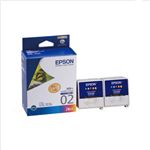 （業務用セット） エプソン EPSON インクジェットカートリッジ IC5CL02W カラー 2個入 【×2セット】