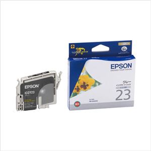 （業務用セット） エプソン EPSON インクジェットカートリッジ ICGY23 グレー 1個入 【×3セット】