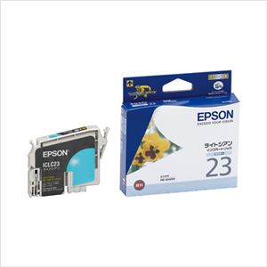 （業務用セット） エプソン EPSON インクジェットカートリッジ ICLC23 ライトシアン 1個入 【×2セット】