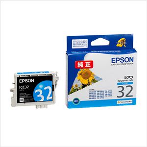 （業務用セット） エプソン EPSON インクジェットカートリッジ ICC32 シアン 1個入 【×2セット】 - 拡大画像