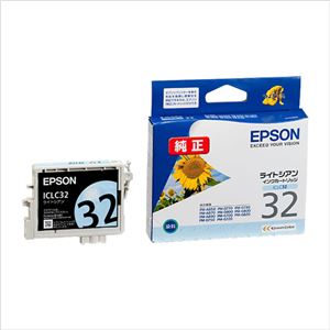 （業務用セット） エプソン EPSON インクジェットカートリッジ ICLC32 ライトシアン 1個入 【×2セット】 - 拡大画像