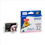 （業務用セット） エプソン EPSON インクジェットカートリッジ ICLM32 ライトマゼンタ 1個入 【×2セット】