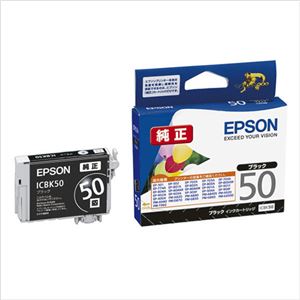 （業務用セット） エプソン EPSON インクジェットカートリッジ ICBK50 ブラック 1個入 【×3セット】 - 拡大画像