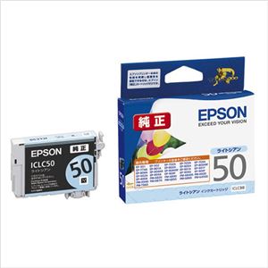 （業務用セット） エプソン EPSON インクジェットカートリッジ ICLC50 ライトシアン 1個入 【×3セット】 - 拡大画像