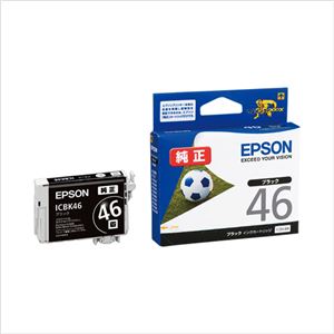 （業務用セット） エプソン EPSON インクジェットカートリッジ ICBK46 ブラック 1個入 【×3セット】 - 拡大画像