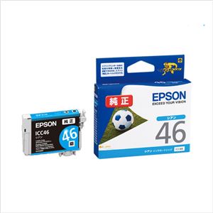 （業務用セット） エプソン EPSON インクジェットカートリッジ ICC46 シアン 1個入 【×2セット】 - 拡大画像