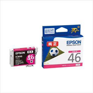 (業務用セット) エプソン EPSON インクジェットカートリッジ ICM46 マゼンタ 1個入 【×2セット】 商品画像