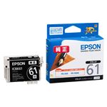 （業務用セット） エプソン EPSON インクジェットカートリッジ ICBK61 ブラック 1個入 【×2セット】