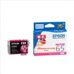 （業務用セット） エプソン EPSON インクジェットカートリッジ ICM65 マゼンタ 1個入 【×2セット】