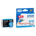 （業務用セット） エプソン EPSON インクジェットカートリッジ ICC62 シアン 1個入 【×2セット】