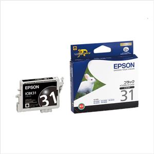 （業務用セット） エプソン EPSON インクジェットカートリッジ ICBK31 ブラック 1個入 【×2セット】