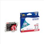 （業務用セット） エプソン EPSON インクジェットカートリッジ ICR33 レッド 1個入 【×2セット】