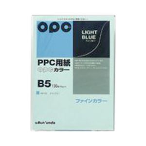 （業務用セット） 文運堂 ファインカラーPPC B5判 カラー323 ライトブルー 100枚入 【×10セット】 - 拡大画像