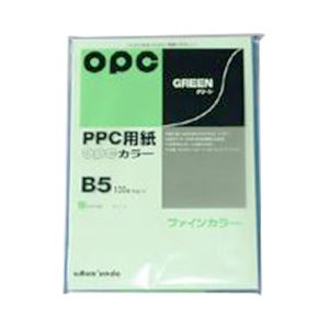 （業務用セット） 文運堂 ファインカラーPPC B5判 カラー326 グリーン 100枚入 【×10セット】 - 拡大画像