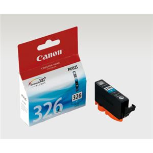 （業務用セット） キヤノン Canon インクジェットカートリッジ BCI-326C シアン 1個入 【×3セット】 - 拡大画像