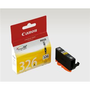 （業務用セット） キャノン Canon インクジェットカートリッジ BCI-326Y イエロー 1個入 【×3セット】