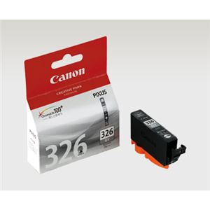 （業務用セット） キャノン Canon インクジェットカートリッジ BCI-326GY グレー 1個入 【×2セット】