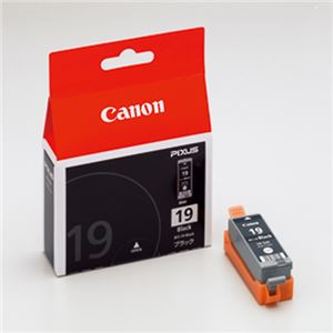 （業務用セット） キャノン Canon インクジェットカートリッジ BCI-19BK ブラック 1個入 【×3セット】