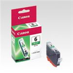（業務用セット） キャノン Canon インクジェットカートリッジ BCI-6G グリーン 1個入 【×2セット】