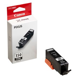 （業務用セット） キャノン Canon インクジェットカートリッジ BCI-350PGBK ブラック 1個入 【×2セット】