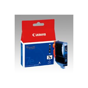 （業務用セット） キヤノン Canon インクジェットカートリッジ BCI-7eC シアン 1個入 【×3セット】 - 拡大画像