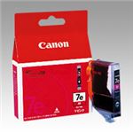 （業務用セット） キャノン Canon インクジェットカートリッジ BCI-7eM マゼンタ 1個入 【×3セット】