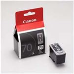 （業務用セット） キャノン Canon インクジェットカートリッジ BC-70 ブラック 1個入 【×2セット】