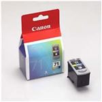 （業務用セット） キャノン Canon インクジェットカートリッジ BC-71 3色カラー 1個入 【×2セット】